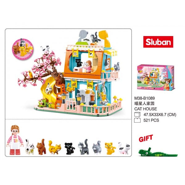 Constructeur en plastique. ДОМ для кошек, с фигурками, 521дет. en Russie. cor. dans le cor.12шт