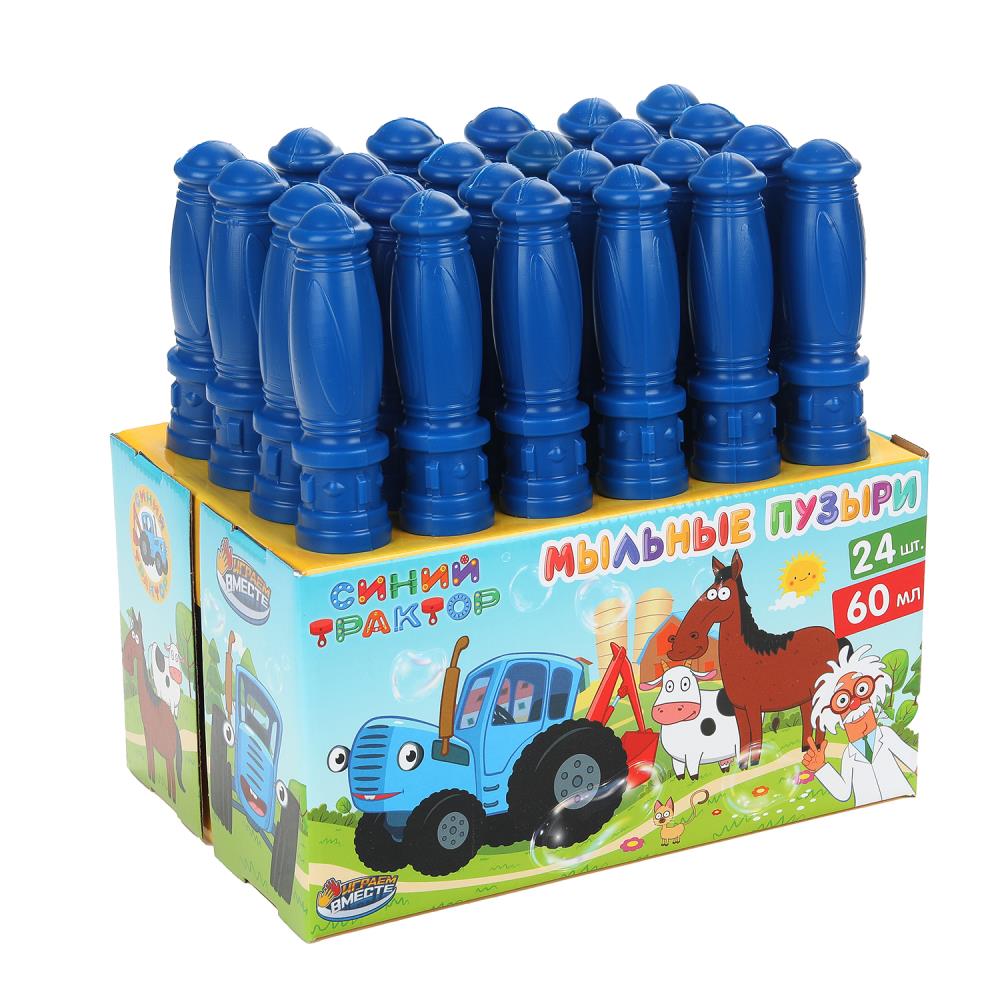 Мыльные пузыри СИНИЙ ТРАКТОР 60 ml, dans un diamètre de 27 cm, cor.28*23*14,5 cm, VEМЕСТЕ jusqu'à 24 heures cor.4up