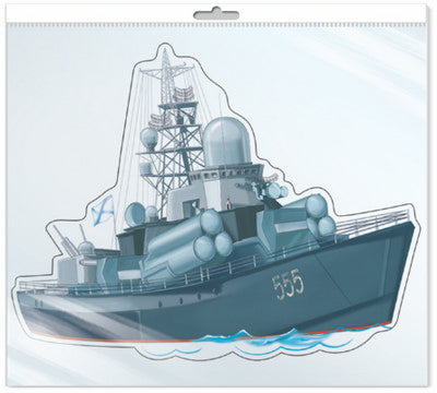 *ФМ1-9358 ПЛАКАТ ВЫРУБНОЙ А4 В ПАКЕТЕ. Корабль (с уф-laком в индивидивидуальной упаковке с европодвесом и клеевым клапаном)