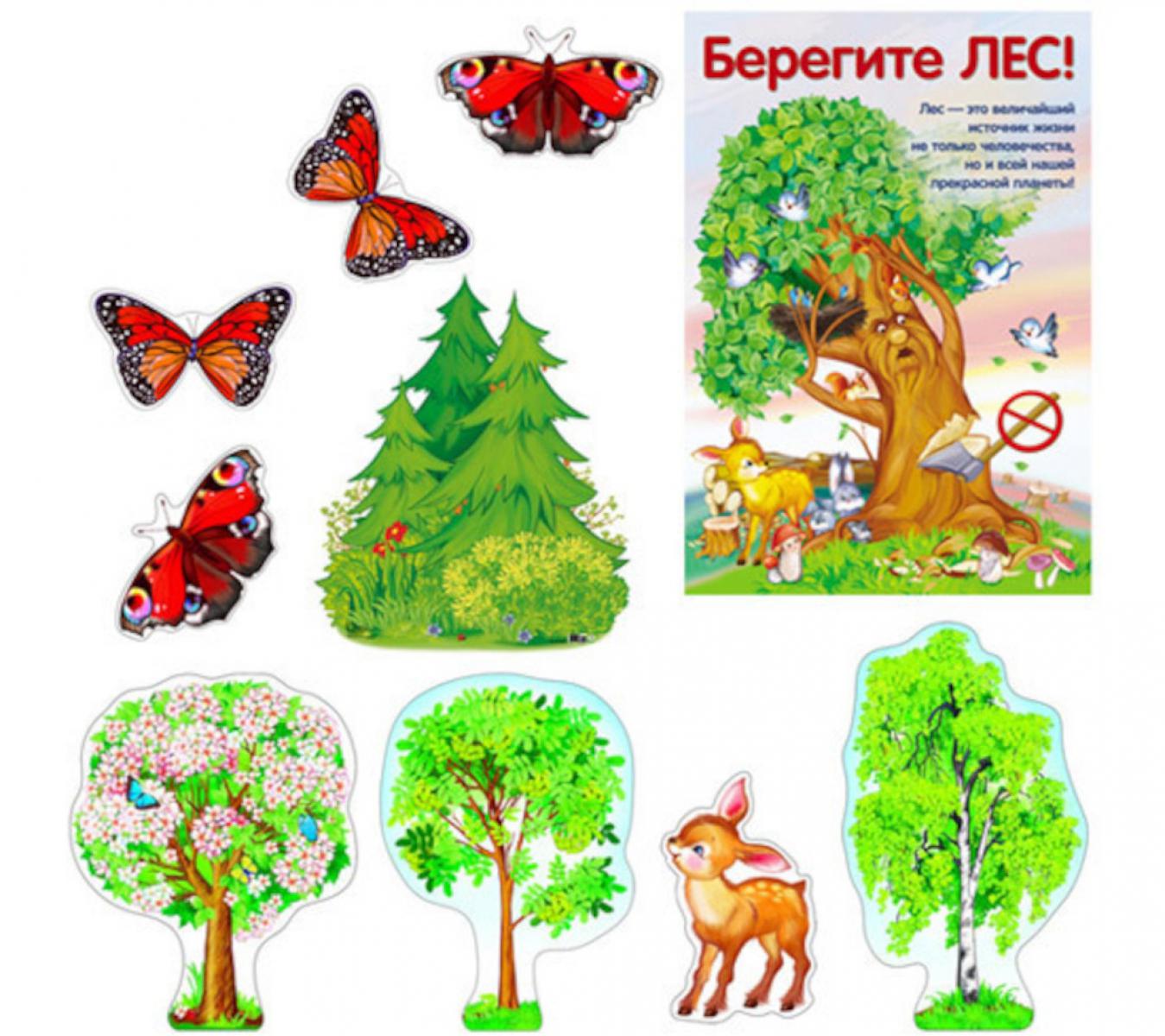 *КБ-16155 Complexe pour la configuration de l'ordinateur. Donnez-leur votre texte (plaque A3, 4 figurines derrière A3, figurine A3 et 2 vidéos pour 2 pièces)