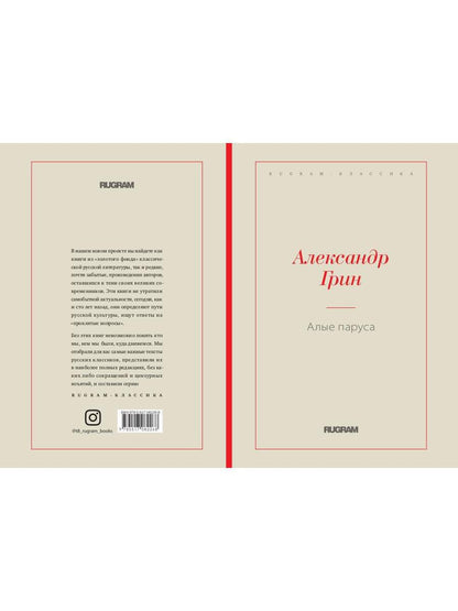 Autres publications