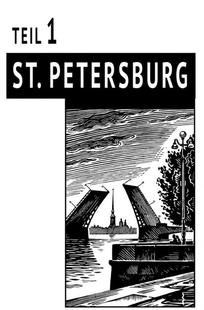 Saint-Pétersbourg. История и мифы / Saint-Pétersbourg. Histoires et mythes