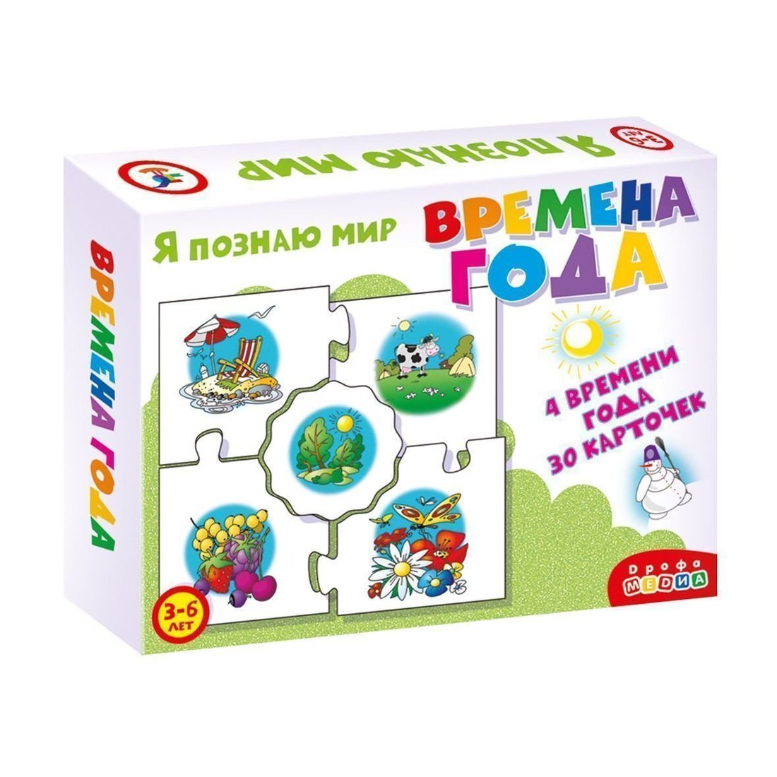 Дрофа. Ассоциации "Времена года" арт.2919/1345/3865 /30