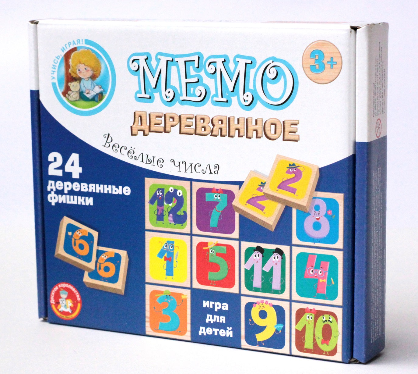 Игра деревянная МЕМО "Веселые числа"