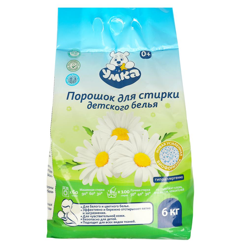 Порошок для стирки детского белья, умка 6 кг Заботливая мама в кор.2шт