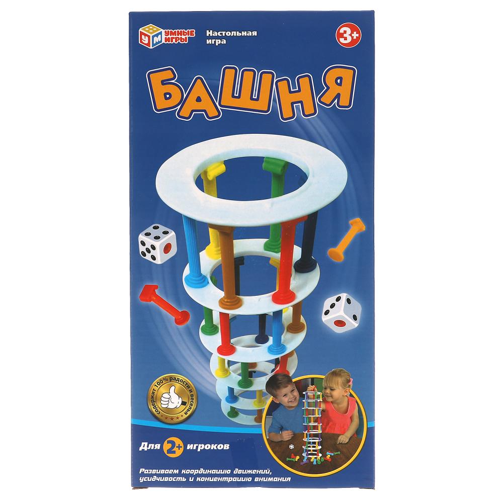 Bas de jeu de jeu simple, cor.15*30*4 cm. Nombre de jeux de cor.2*42 pouces