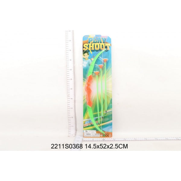 Набор оружия (лук+присоски) S188-07 на карт. в кор.2*120шт