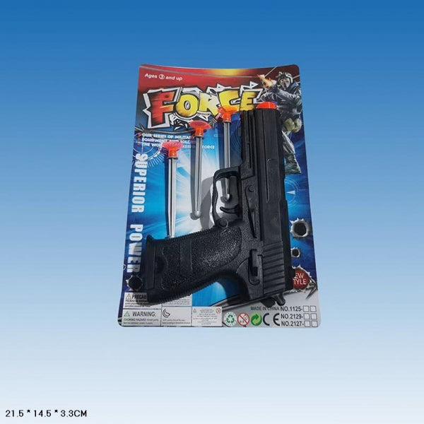 Le pistolet a un prix de 1125 sur la carte. dans le cor.2*270шт