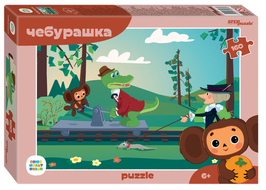 Étape. Пазл 160 "Союзмультфильм" art.72077 "Чебурашка"