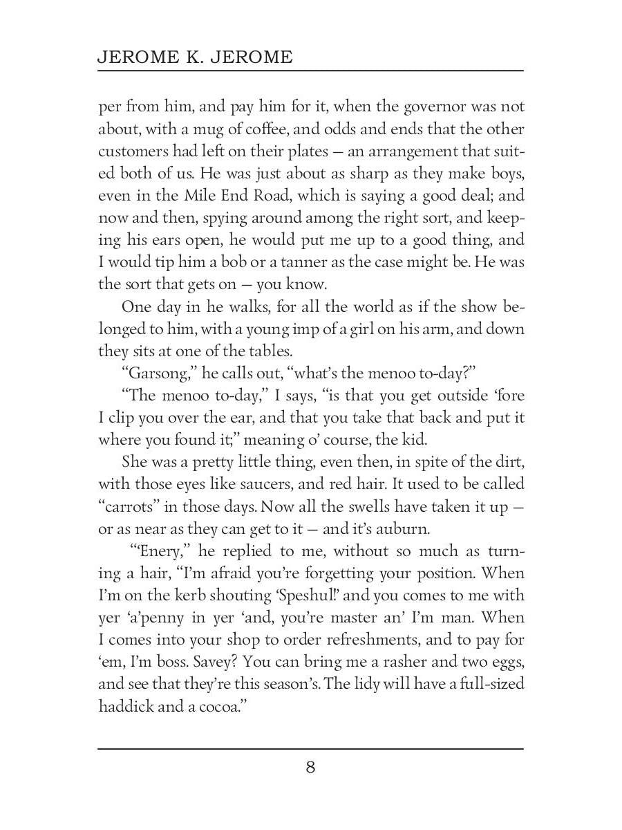 Les observations d'Henry et les notes du roman = Наблюдения Генри и Как мы писали роман: на англ.яз