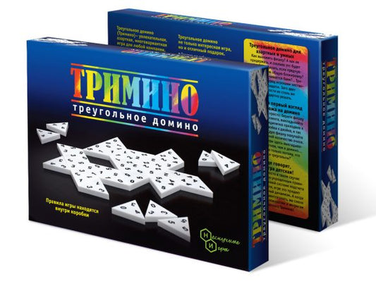 Игра "Тримино" (треугольное домино) арт.7059 /14 - c 05 сентября