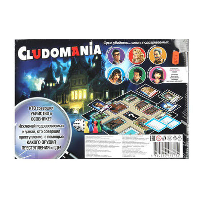 Cludomanie. Jeu de détection classique.345х240х45 mm. Умные игры в кор.12шт