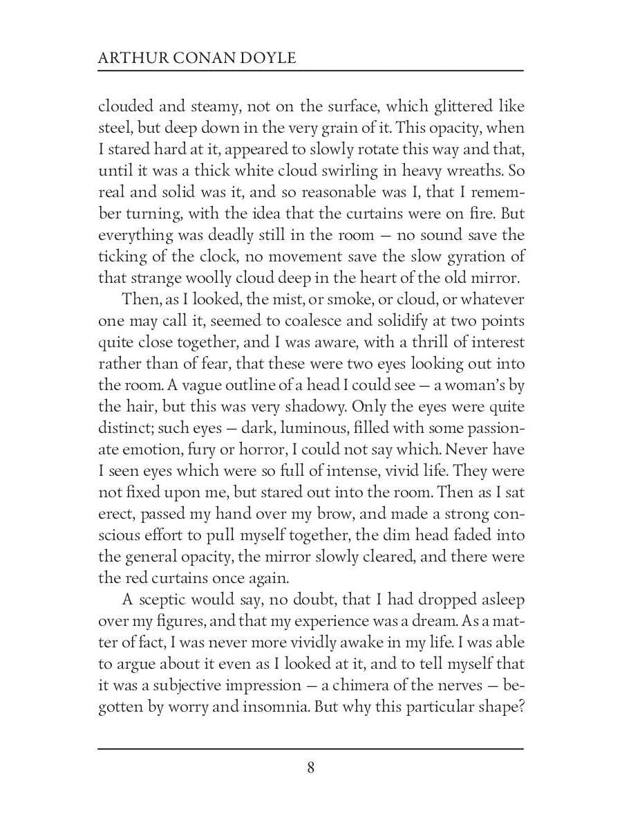 La Dernière Galère : Impressions et Contes 2 = Последняя галерея: впечатления и рассказы 2: на англ.яз