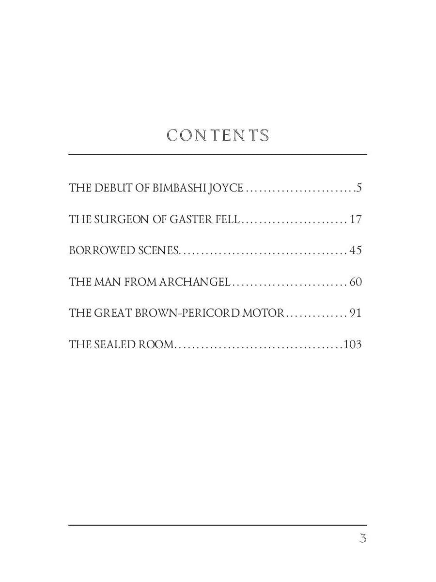 Tales of Adventure = Рассказы о приключениях: на англ.яз