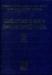 Новое собрание сочинений. Tome 28 : Symphonie n°13. Соч.113. Pour le bas, il y a une heure de travail et un orchestre.