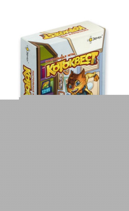 Эврикус. Наст. игра "Котоквест" арт.BG-12032 РРЦ 690 руб. /6