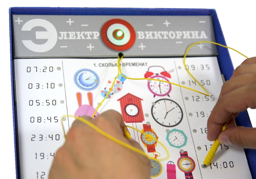 Игра настольная. Электровикторина "Учись играя!"