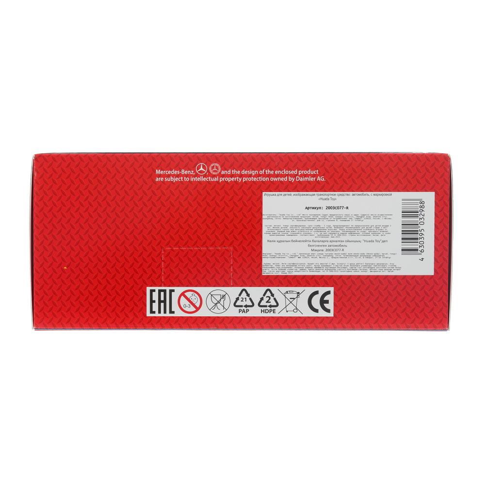 1:32 модель металл свет-звук MERCEDES-BENZ g63 amg6х6 дв, инер., багаж. 14см Технопарк в кор.2*48шт