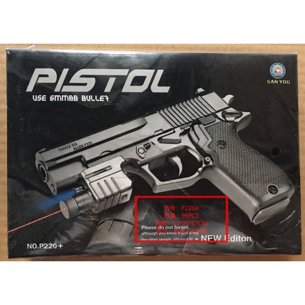 Пистолет с лазер. прицелом P220A в кор. в кор.96шт