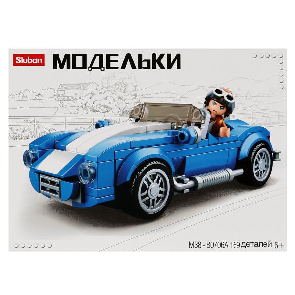 Конструктор пласт. машинка с фигуркой, 169дет. в русс. кор. в кор.48шт