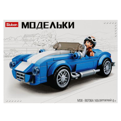 Конструктор пласт. машинка с фигуркой, 169дет. в русс. кор. в кор.48шт