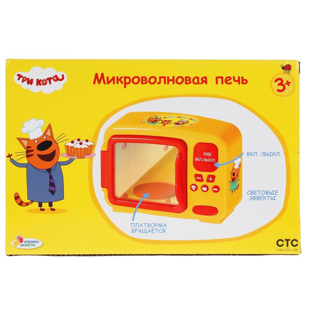 Микроволновая печь "ТРИ КОТА" свет, в кор., 26*14,5*19,5см ТМ "ИГРАЕМ ВМЕСТЕ" в кор.2*18шт