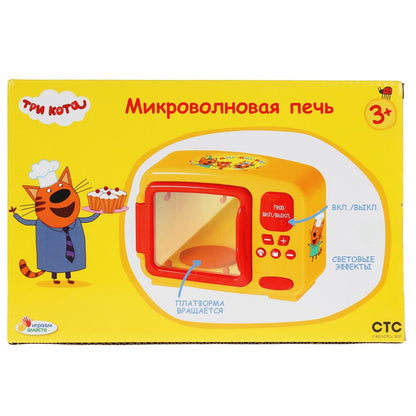 Микроволновая печь "ТРИ КОТА" свет, в кор., 26*14,5*19,5см ТМ "ИГРАЕМ ВМЕСТЕ" в кор.2*18шт