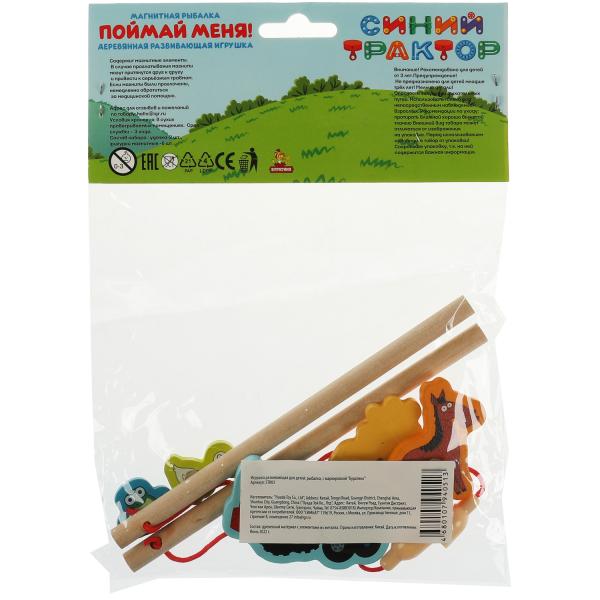 Игра ловим + 2 удочки СИНИЙ ТРАКТОР в пак. Буратино в кор.300шт