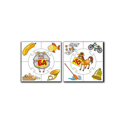 СЛОГИ. НАСТОЛЬНАЯ ИГРА СЕРИИ "УЧИСЬ, ИГРАЯ!" 00075 в уп.10шт