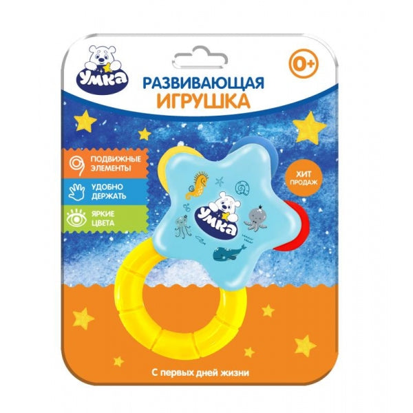 Развивающая игрушка "звездочка" на блист.без бат. Умка в кор.2*180шт