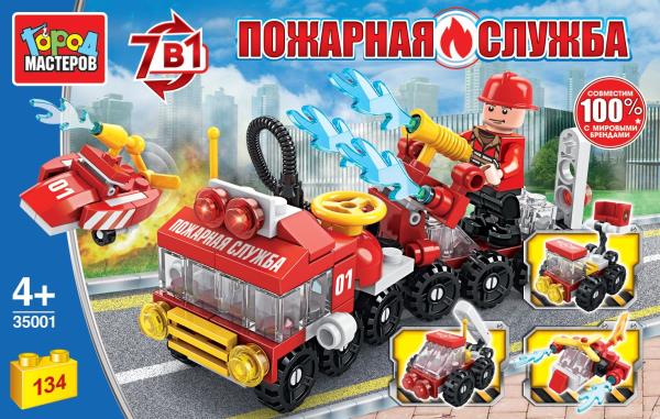 Конструктор ПОЖАРНАЯ МАШИНА 7в1, 134 дет. Grands maîtres en cor.36шт