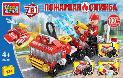 Конструктор ПОЖАРНАЯ МАШИНА 7в1, 134 дет. Grands maîtres en cor.36шт