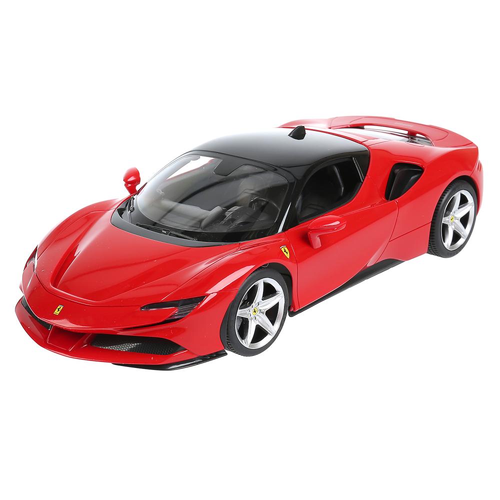 Machine pour Ferrari SF90 Stradale 1:14, avec une couleur claire. Rastar en cor.6шт