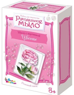 Набор для изготовления мыла. Рукодельное мыло с картинкой "Розовый пион"