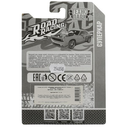 Машина металл ROAD RACING СУПЕРКАР 7,5 см, в ассорт, блист. Технопарк в кор.2*288шт