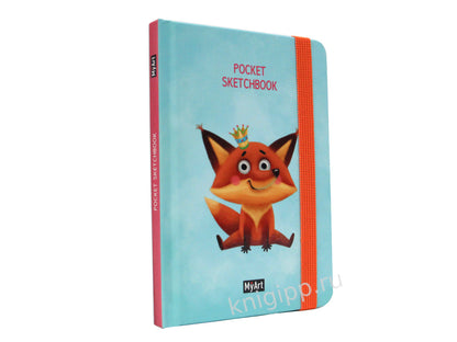 Mon Art. Poche СКЕТЧБУК. ЛИСИЧКА