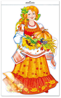 *Ф-15148 ПЛАКАТ ВЫРУБНОЙ А3 В ПАКЕТЕ. Красавица Осень (двухсторонний, УФ-lac, в индивидуальной упаковке, с европодвесом и клеевым клапаном)