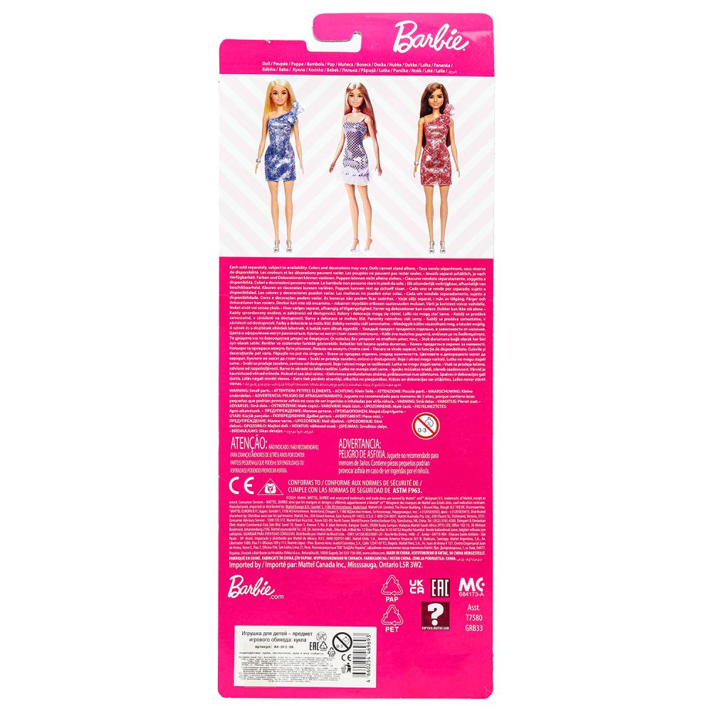 Кукла 29см barbie, руки и ноги сгиб., блист. в кор.24шт