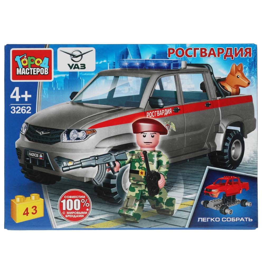 Constructeur UAZ PICKUP РОСГВАРДИЯ, 43 jours. Grands maîtres en cor.2*40шт