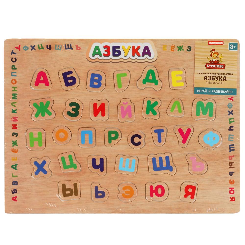 Игрушка деревянная рамка-вкладыш "азбука" Буратино в кор.100шт