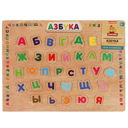 Игрушка деревянная рамка-вкладыш "азбука" Буратино в кор.100шт