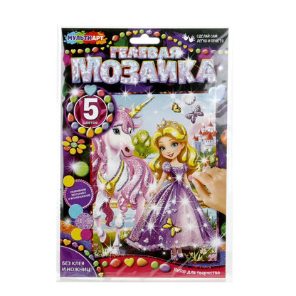 Гелевая мозаика 17x23 см принцесса МУЛЬТИ АРТ в кор.100шт