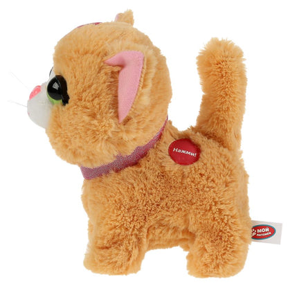 HTL2424B 303846 Le chaton interactif a une longueur de 16 cm et se trouve dans la maison. МОЙ ПИТОМЕЦ