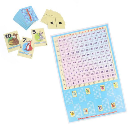 АЛИСА. НАСТОЛЬНАЯ ИГРА "ВЫЧИСЛИТЕЛЬ" в кор.28шт