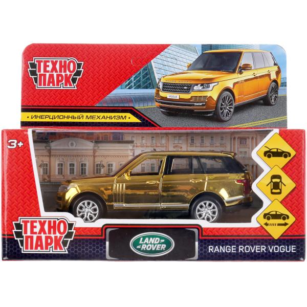 Machine en métal "range rover vogue chrome" 12 cm, ouverte, inerte, pièce dans le cor. Parc technologique en cor2*36шт