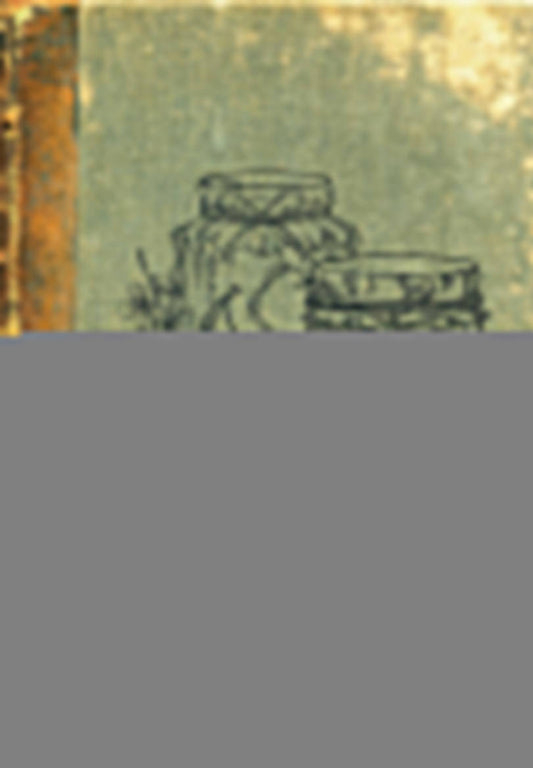 Книга для записи рецептов заготовок