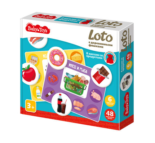 Лото с деревянными фишками "В магазин за продуктами" Baby Toys