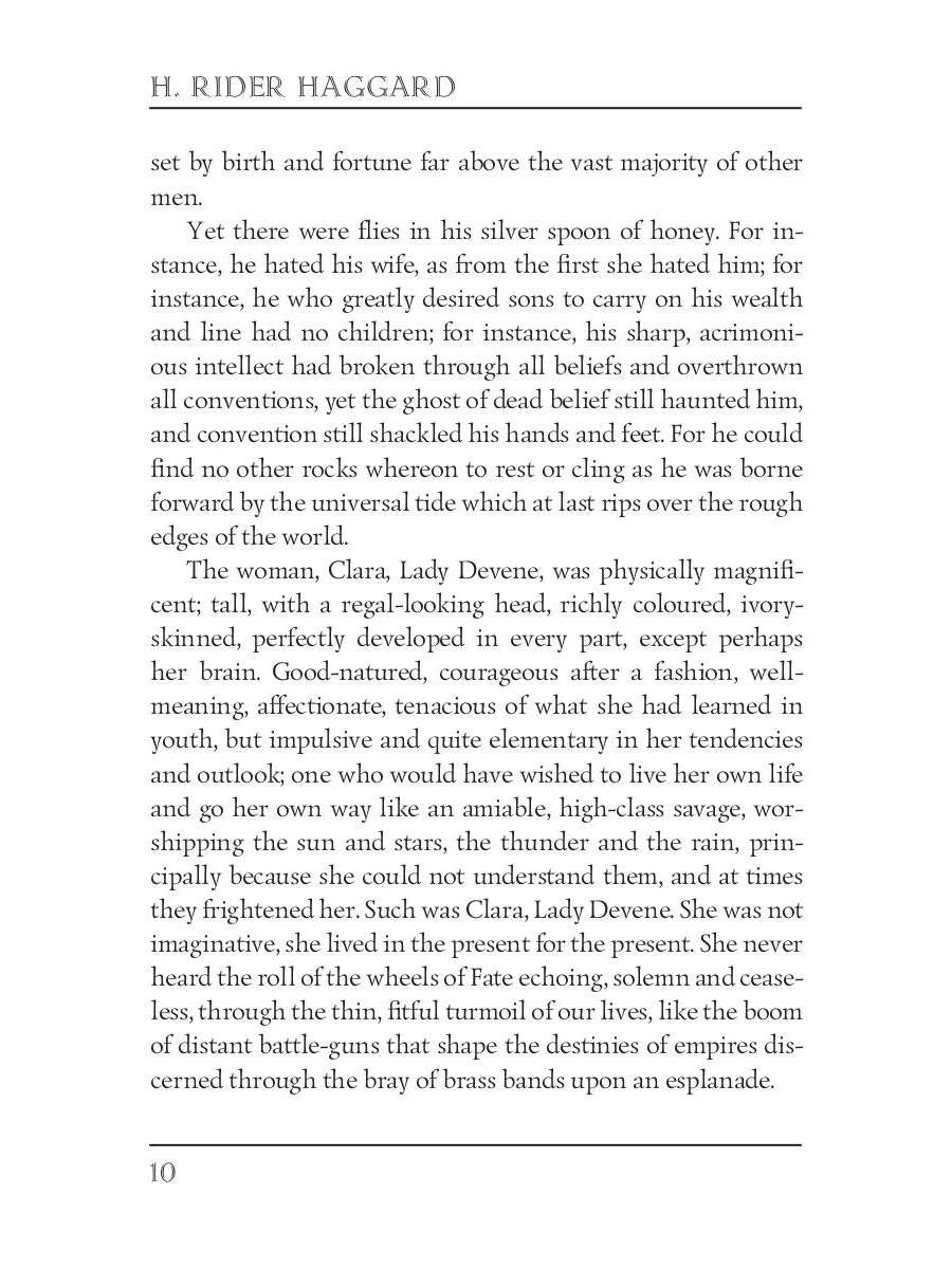 The Way of the Spirit = Путь Духа: на англ.яз. Haggard H.R.