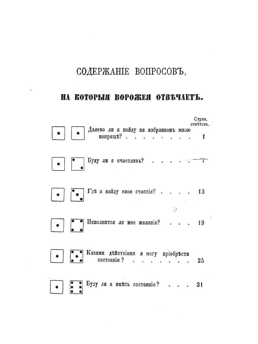 Coûts ou coûts gouvernementaux