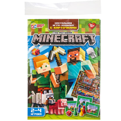 Pour motiver Minecraft. Il y a beaucoup de jeux dans les blisters avec des cartes. Умные игры в кор50шт